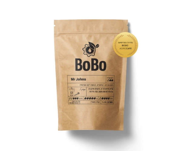 פולי קפה BoBo איכותיים Mr Johns (250g)